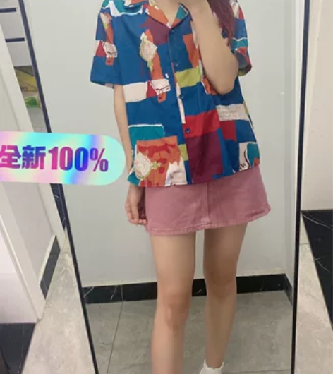 一整套仅试穿，无穿着痕迹，几乎全新，家里买...