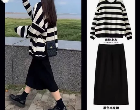 秋季套装女学生韩版宽松港风穿搭一整套条纹卫...