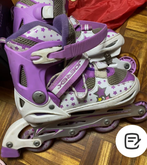 小时候的溜冰鞋 可以调码数 女码的