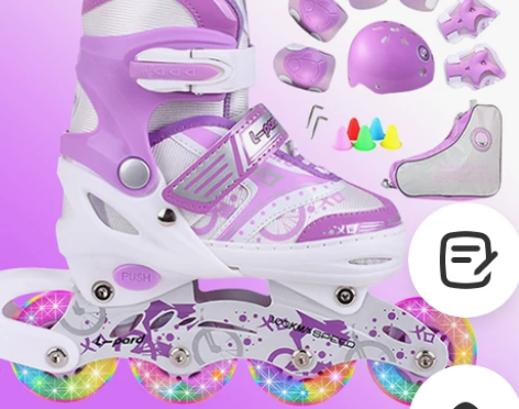 L－pard/捷豹 直排轮 感兴趣的话点“...