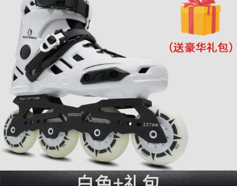 轮滑鞋36-38可穿 感兴趣的话点“我想要...
