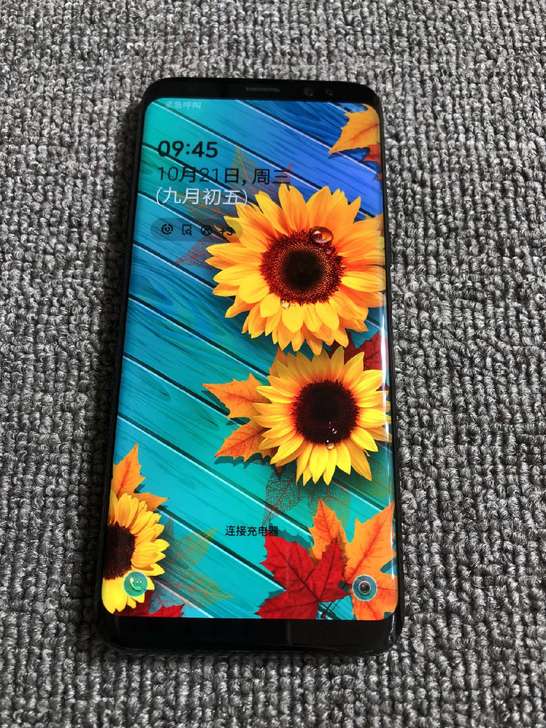 几乎全新原装三星s9曲面屏手机