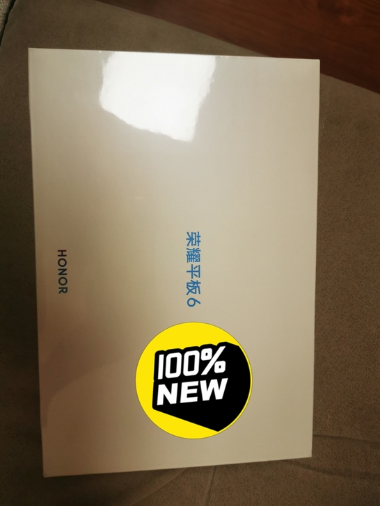 荣耀平板6，3+32g，全新没拆