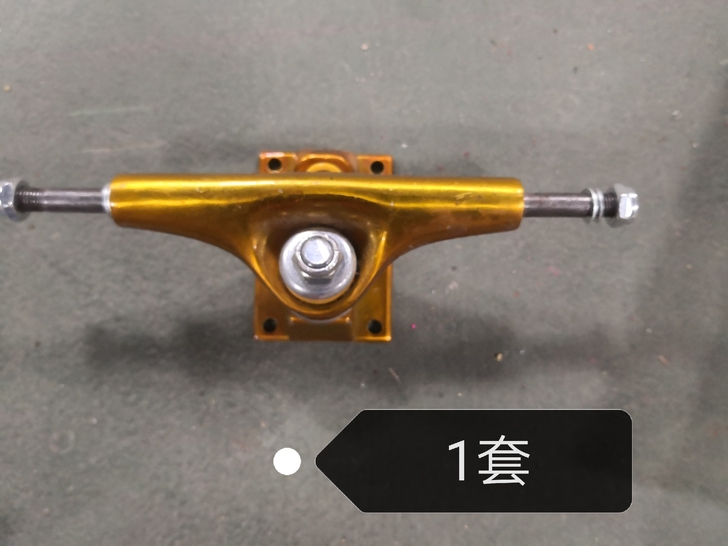 炫彩支架,表面有刮伤,60元一套包邮,统走...