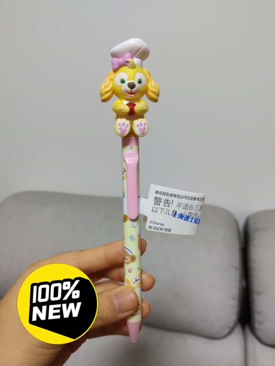上海迪士尼可琦安圆珠笔 全新 正品 不包邮...