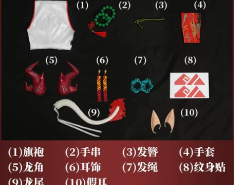 （预售 出完就卖）【次元依】现货明日方舟c...