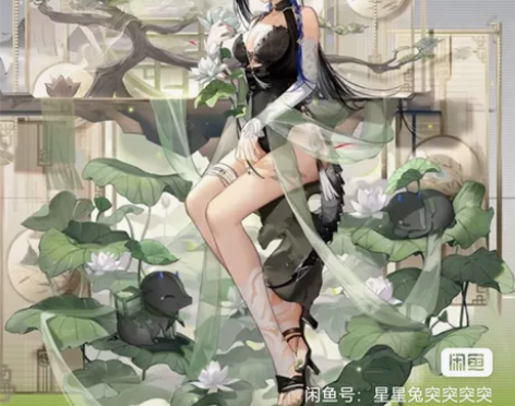 次元依家明日方舟cos服夏卉 夜半泳装co...