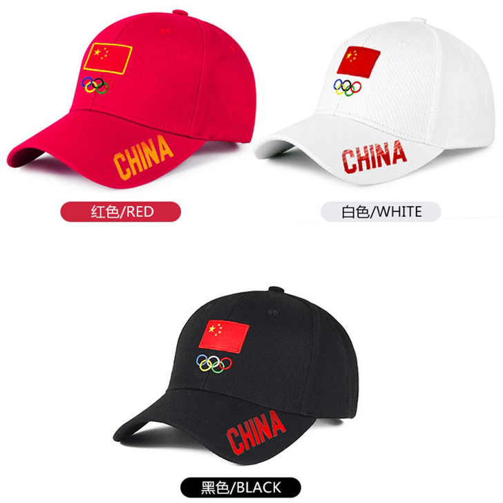 中国奥运帽子刺绣国旗鸭舌帽爱国新款纯棉正品...