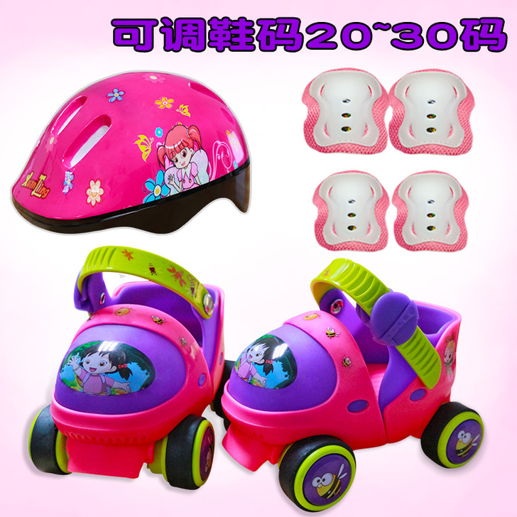 玄凌幼儿溜冰鞋儿童初学者全套装轮滑鞋男童旱...