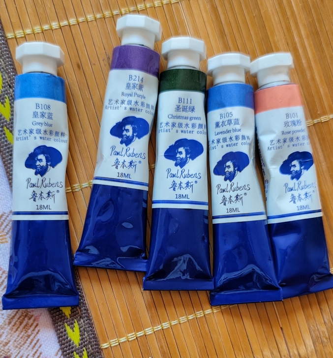 鲁本斯艺术家级管状水彩颜料18ml，八五成...