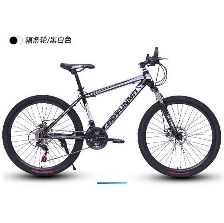山地车越野男女成人轻便公路赛车减震单车自行...