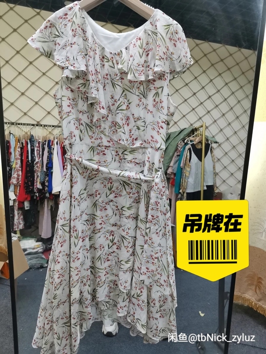 赔钱出   尺码L码   29.9两件包邮...