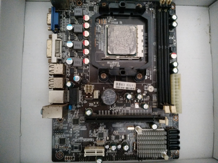 FM1主板  微盛a55  CPU是x4 ...