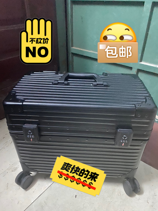 20寸铝框摄影行李箱，买回来感觉不够装，所...