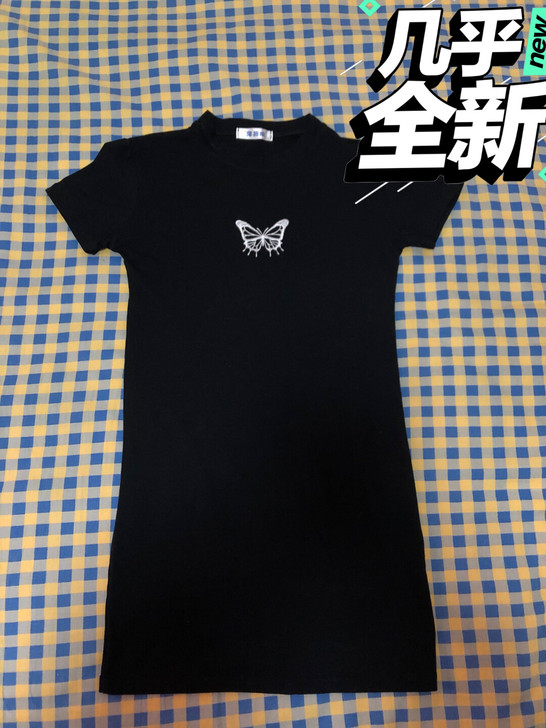 蝴蝶刺绣修身连衣裙包臀裙