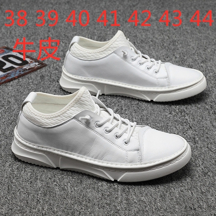 白色44码男鞋夏季真皮透气休闲鞋小白鞋跑步...