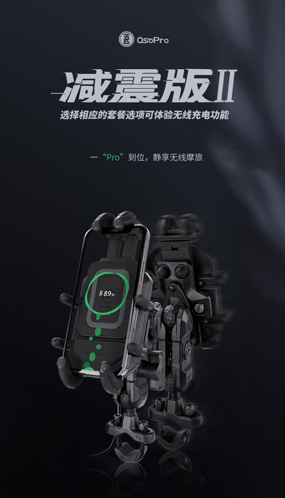 全新五匹osopro系列摩托车手机导航支架...