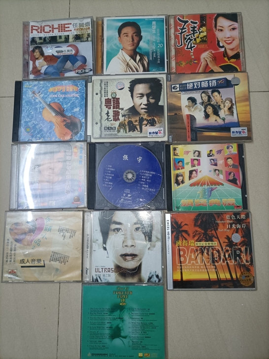 集锦老碟   打包出   不包邮   售出...