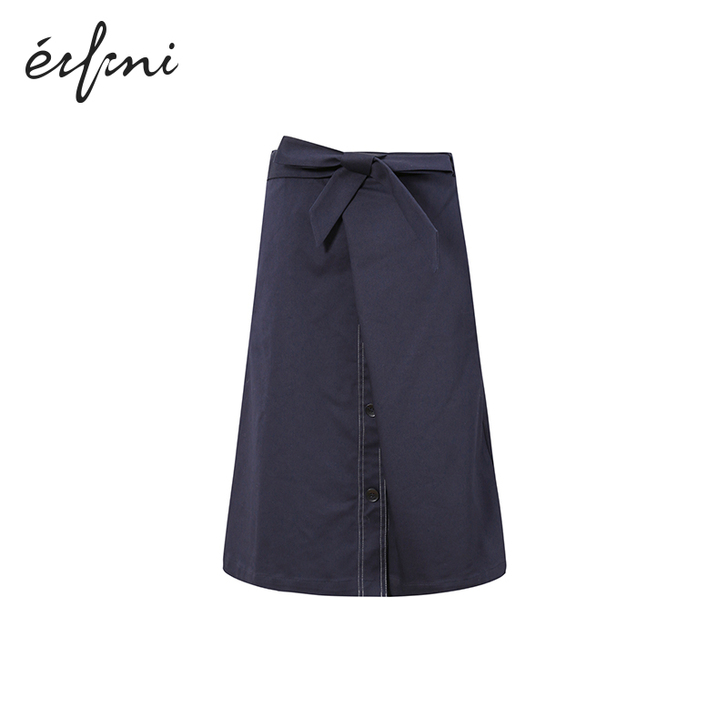 伊芙丽半身裙2020新款春装裙子女高腰时尚...