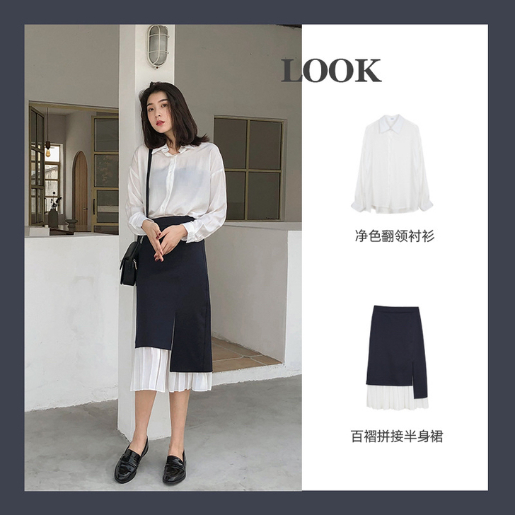 设计感不规则百褶裙2021新款高腰鱼尾裙春...