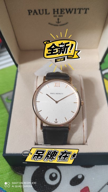 全新正品保罗海意特男款手表