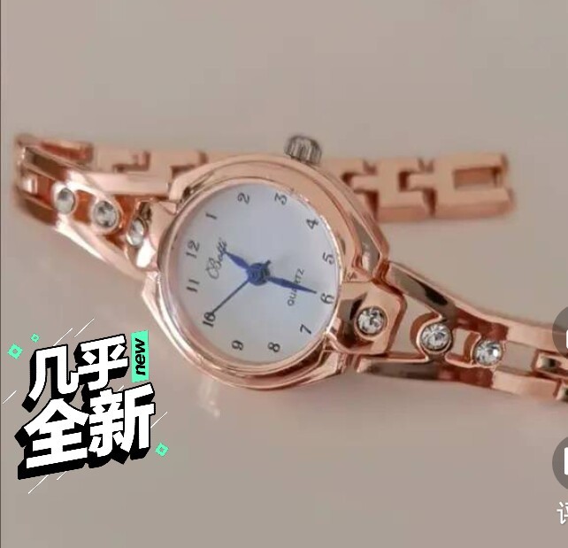 镶钻手表 几乎全新，拆开了，没带过一次，便...