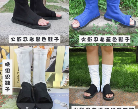 火影忍者COS鞋木叶鸣人佐助小樱卡卡西宇智...