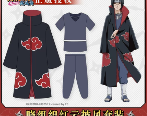 火影忍者正版宇智波鼬cos服鼬神衣服红云袍...