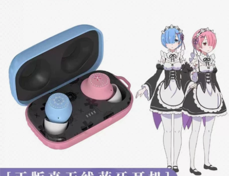 【收】星河动漫七种茨立牌 65-直收 也可...