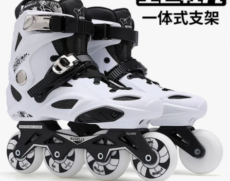 ROSELLE/洛神 直排轮 感兴趣的话点...