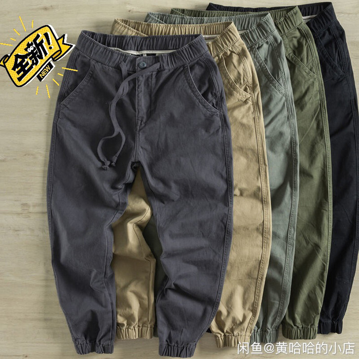 工装裤男休闲裤束脚裤九分裤修身加大加肥户外...