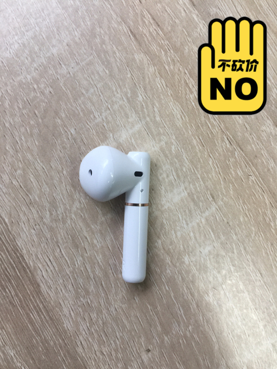 蓝牙耳机 QCY T8 右耳  包邮