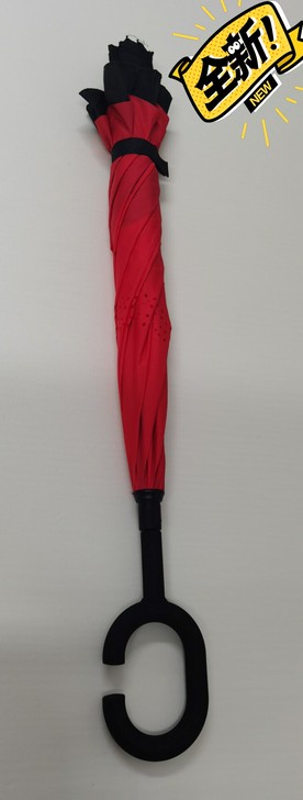 全新 双层自动反向C型伞！