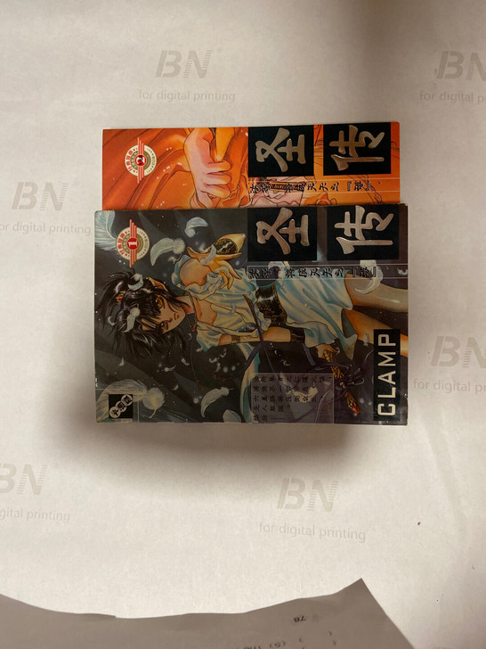 圣传 clamp 天使领域 还有一本是cl...