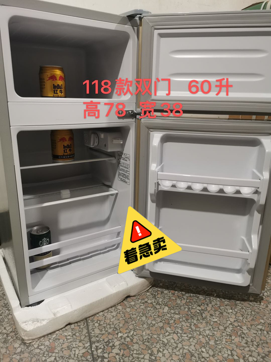 特价清仓处理美的单门双门小冰箱，家用租房宿...