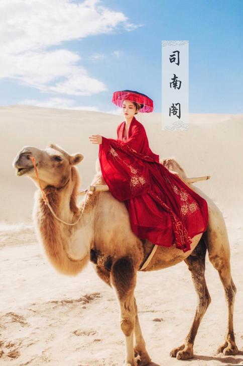 |司南阁| 原创正品 汉服 大红绣花对襟襦...