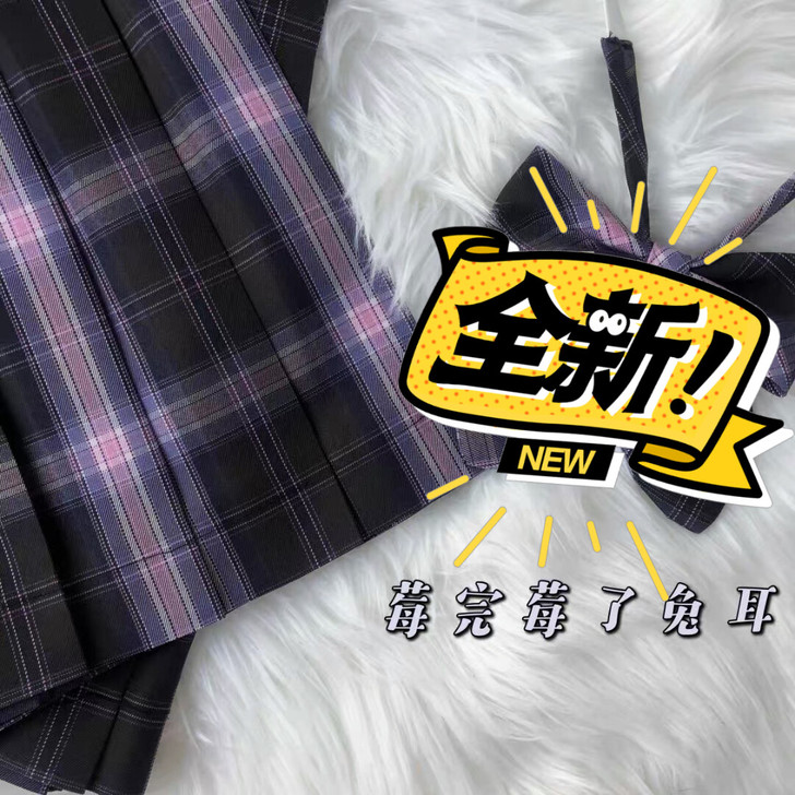 （主出次换）花音社家莓完莓了L码45cm