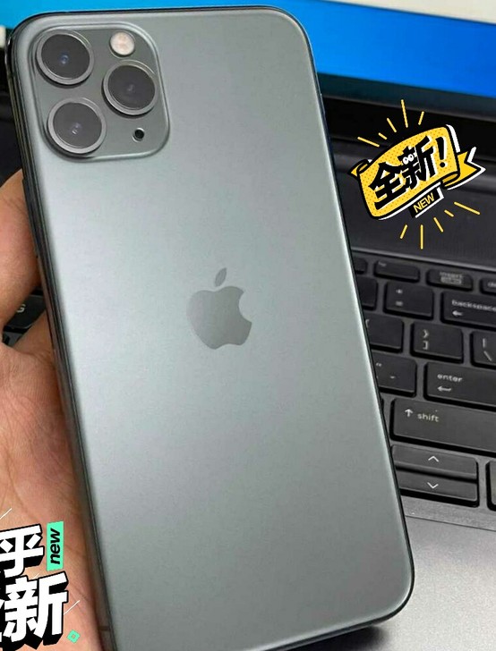 一手自用iphone11promax 苹果...