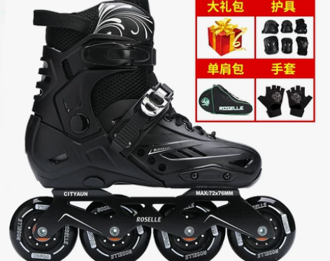 溜冰鞋儿童男女初学者全套装8-12岁轮滑鞋...