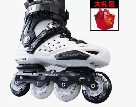 洛神升级版溜冰鞋成人直排轮旱冰鞋轮滑鞋滑冰...