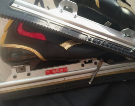 转让原价1500元的41码全新朝阳速滑冰刀...