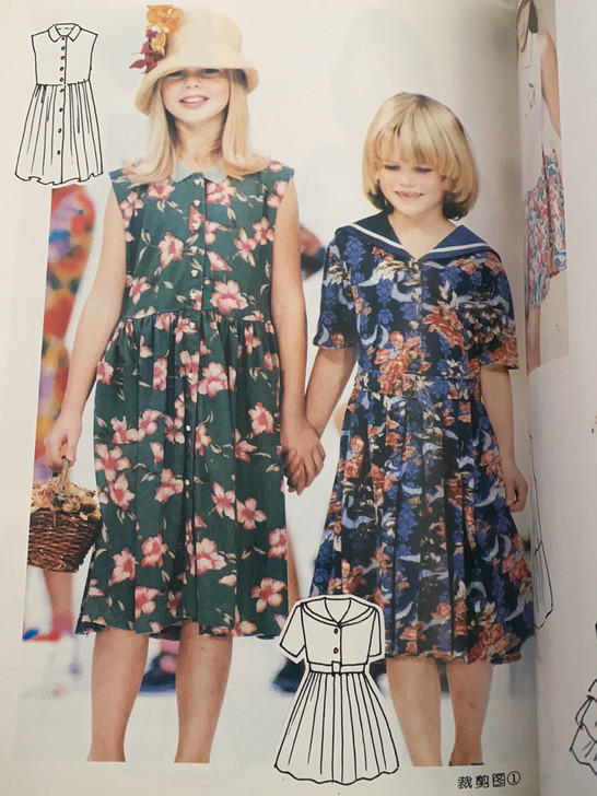 Vintage儿童服装设计款式图册 原版实...