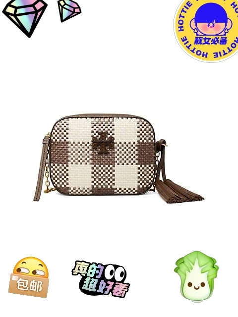 TORY BURCH 汤丽柏琦 MCGRA...