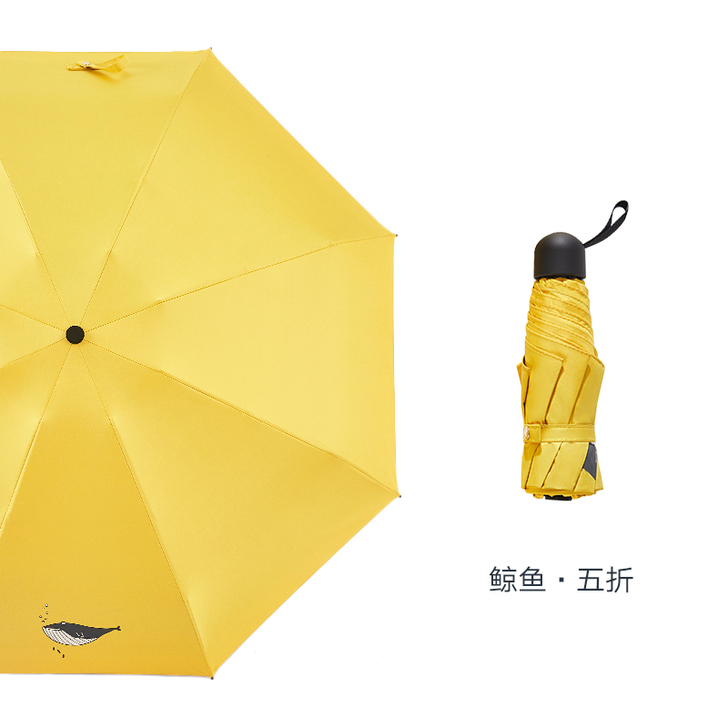 全自动雨伞晴雨两用简约太阳伞防晒防紫外线,...