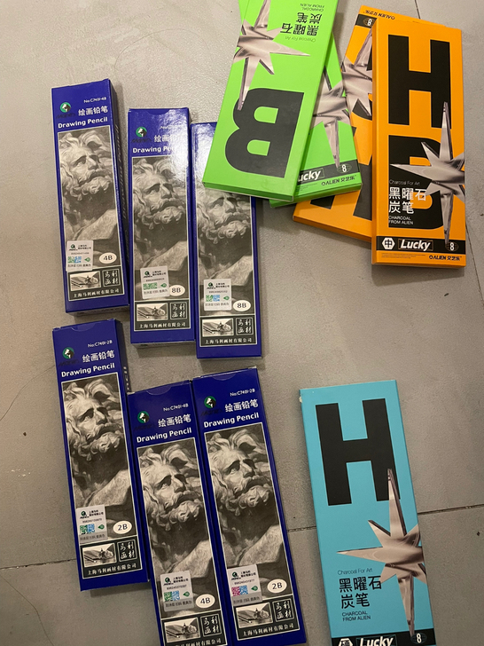 马利铅笔 还有艾艺乐软碳放血甩卖 不刀