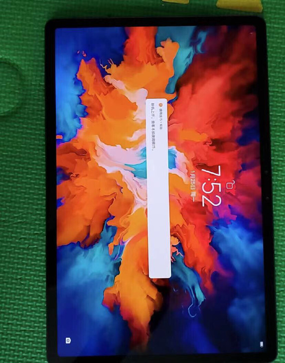 联想小新pad屏幕TB-J606F触摸pa...