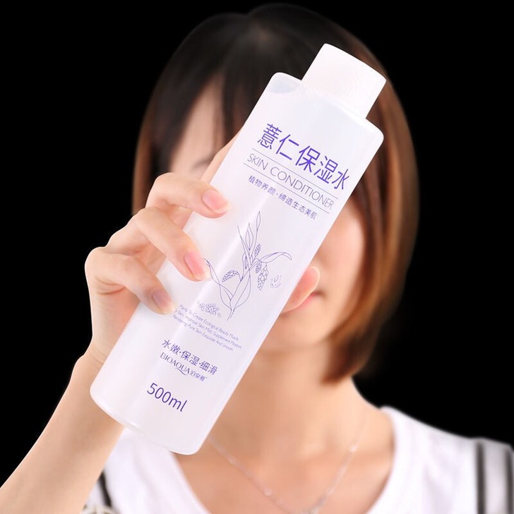 【大容量500ml】薏仁水爽肤水美白补水保...