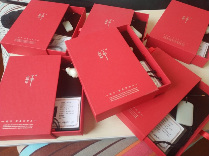 闲置回血苏工玉雕无事牌和田白玉羊脂玉吊坠挂...