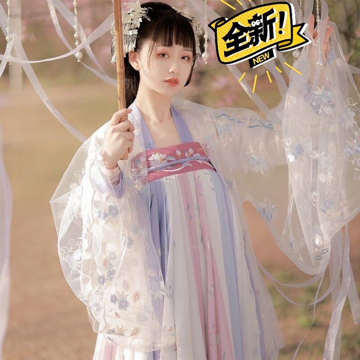 【樱洛】原创齐胸襦裙套装汉服女刺绣春夏秋款...