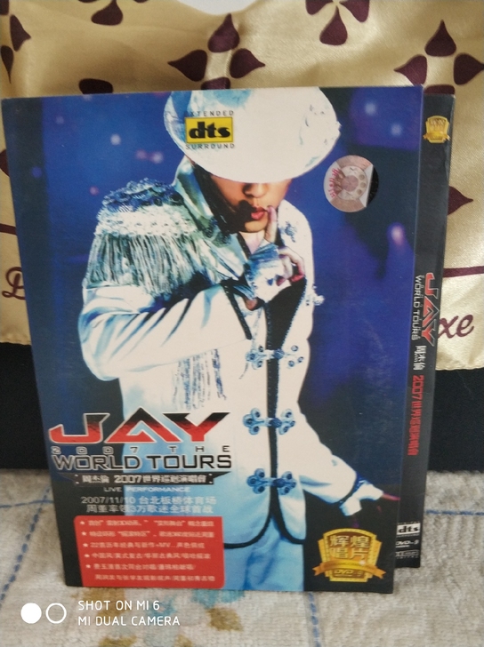 周杰伦演唱会D9正常播放